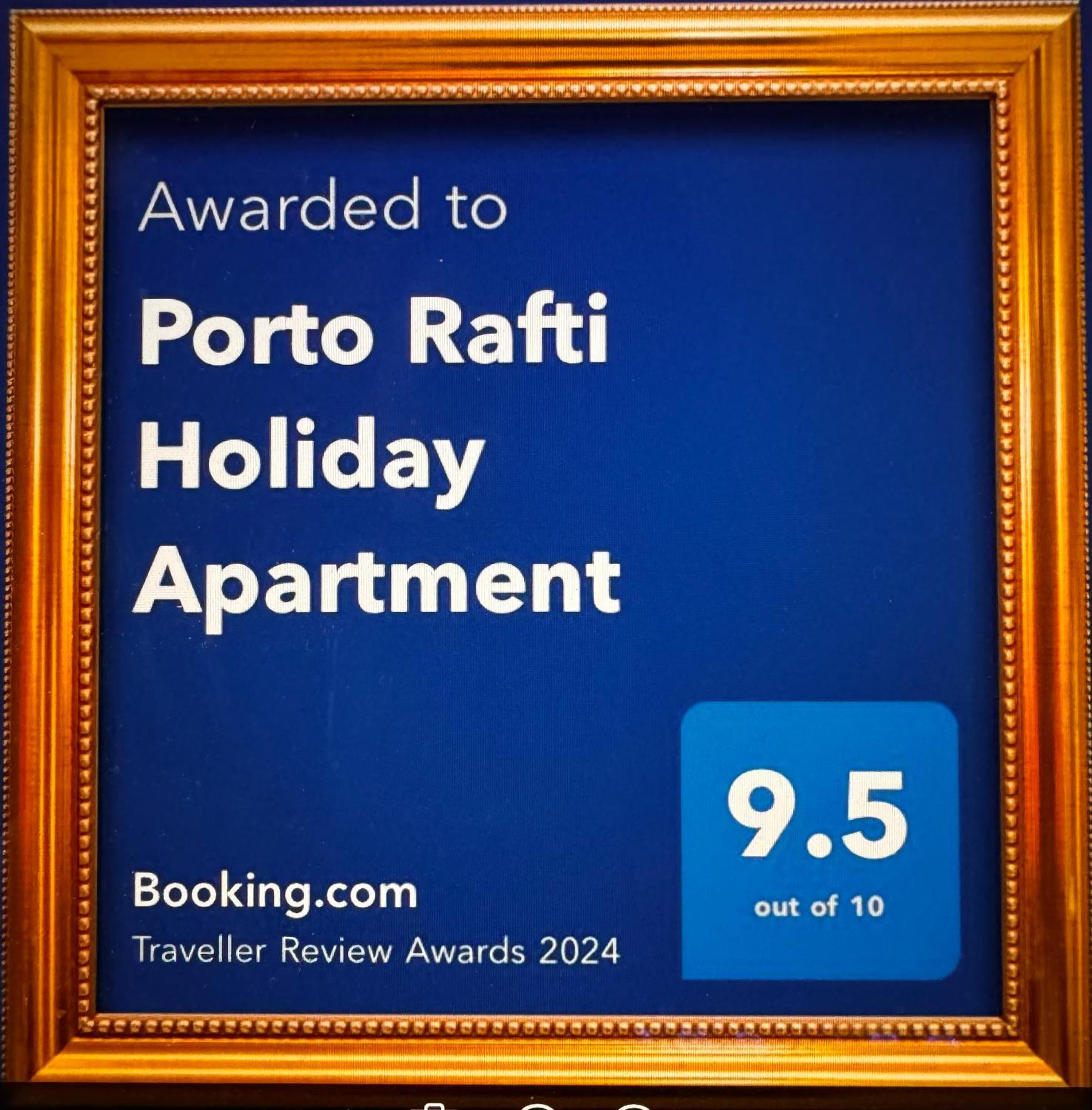 Porto Rafti Holiday Apartment Екстер'єр фото